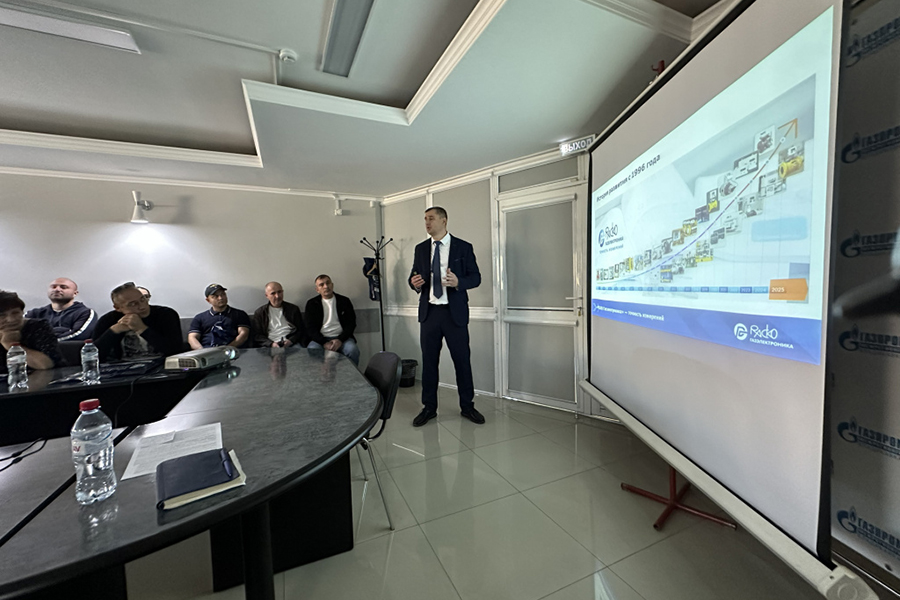 ООО &laquo;РАСКО Газэлектроника&raquo; и ООО &laquo;ТД &laquo;РАСКО&raquo; провели серию выездных научно-технических семинаров для специалистов газовой отрасли республик Северного Кавказа