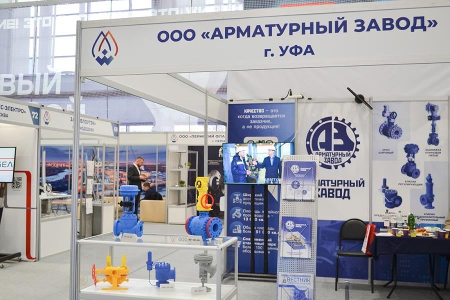 В Новом Уренгое состоялась выставка «Газ. Нефть. Новые технологии – Крайнему Северу»