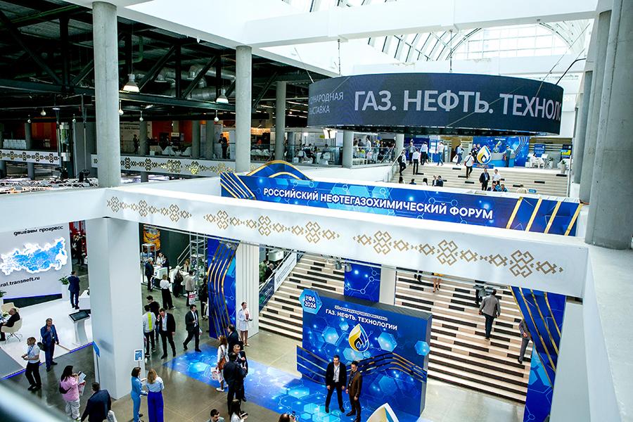 Идет прием заявок на международную выставку «Газ. Нефть.  Технологии»