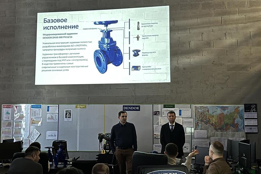 На площадке АО «ЭНЕРГИЯ» прошло ежегодное обучение сервисных специалистов дилеров и официальных представителей