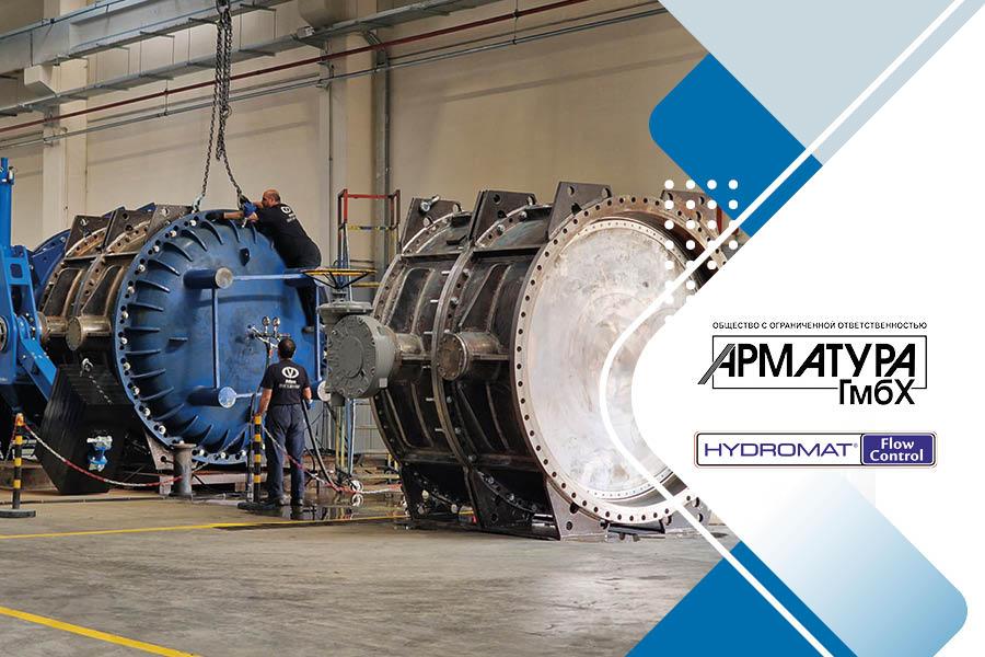 Е.В. Ефимов, С.Цанюга. Компания HYDROMAT поставит комбинированные (невозвратно-управляемые) затворы на морскую воду для строящейся электростанции в Доминикану