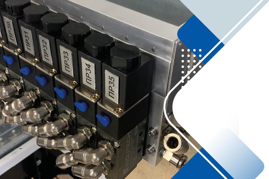 А.С. Плешков. Пневматический распределитель для пневмопривода ТПА. Часть 3