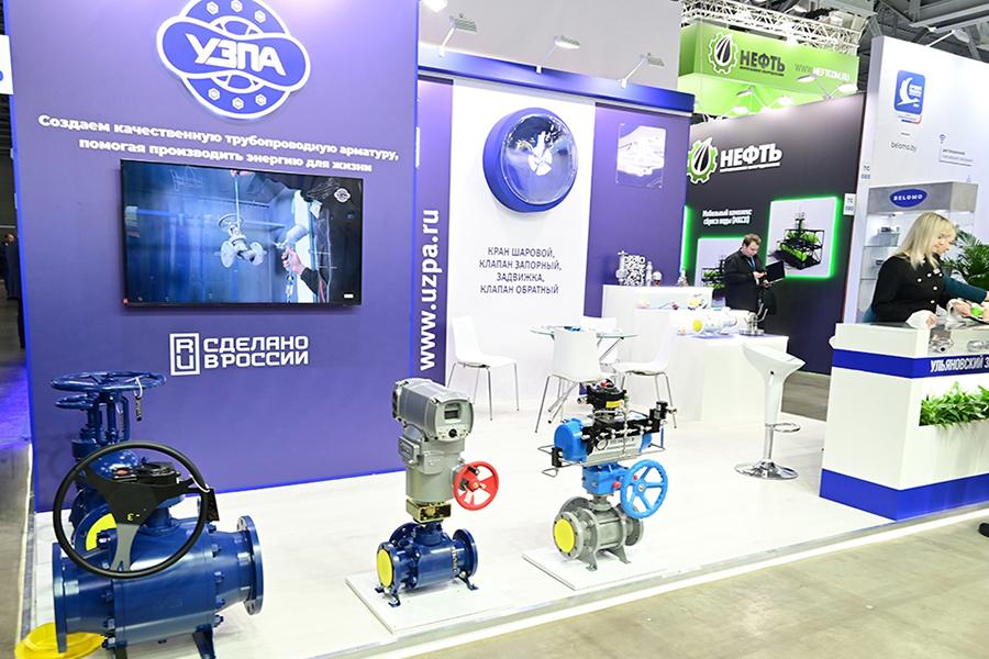 ООО «УЗПА» продлило аккредитацию на шаровые краны в Реестре российской промышленной продукции