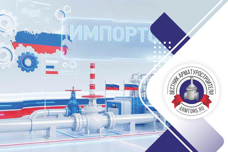 М. Мориц, медиагруппа ARMTORG. Импортонезависимость. Новые проекты