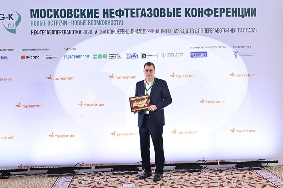 ОАО «Волгограднефтемаш» победилл в номинации «Колонное оборудование» за выпуск высококачественной продукции для нефтегазохимической отрасли
