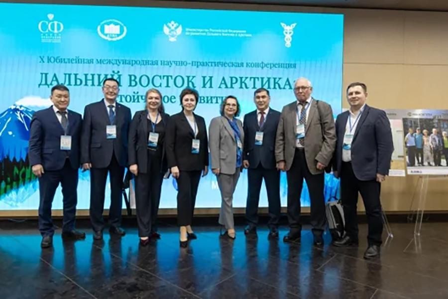 С 11 по 12 марта в Москве состоится XI Международная научно-практическая конференция «Дальний Восток и Арктика: устойчивое развитие»