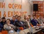 Опубликованы материалы Круглого стола Организация пилотного проекта по осуществлению единой маркировки и автоматизированного мониторинга работы оборудования на объектах эксплуатации ПАО Газпром нефть в рамках Valve Industry Forum&Expo2017