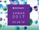 Индия и Россия обсудят сотрудничество на выставке «Химия-2017»