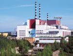 Белоярская АЭС: новейший энергоблок №4 сдан в промышленную эксплуатацию