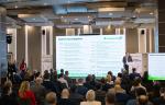 Завод «СибГазСтройДеталь» принял участие в форуме поставщиков группы «Форвард Энерго» в Москве