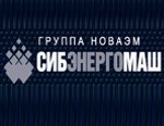  «Сибэнергомаш» отгружает оборудование для Ростовской атомной электростанции