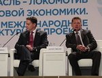 VI Петербургский Международный Газовый Форум / ПМГФ 2016