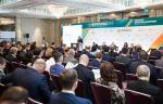 C 19 по 20 марта 2024 года в Москве состоится XVIII конференция «НЕФТЕГАЗСНАБ - 2024»