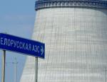 На энергоблоке №1 Белорусской АЭС установлен корпус реактора