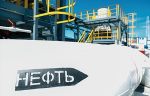 АО «Транснефть – Урал» модернизировало две СИКН на линейной производственно-диспетчерской станции «Юргамыш»