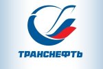 ООО «Транснефть – ТСД» планирует монтаж трубопроводной арматуры на нефтепродуктоводе