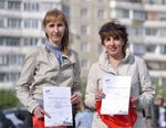 Завод «Трубодеталь» приступил к реализации проектов, победивших в конкурсе социальных идей