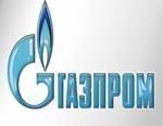 Газпром подал встречный иск к генподрядчику Южного потока компании SAIPEM