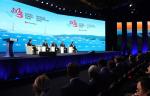 Президент Группы «Синара» примет участие в Восточном экономическом форуме-2019
