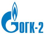 Первый розжиг газовой турбины ПГУ-420 Серовской ГРЭС прошел успешно