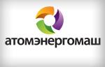 «Атомэнергомаш» изготовит оборудование для завода по термоперебработке отходов в Татарстане