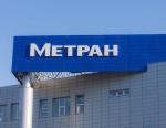 «Промышленная группа «Метран» получила право первичной поверки средств измерений