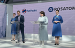 ПАО «РусГидро» и АО «Русатом Инфраструктурные решения» подписали соглашение о сотрудничестве
