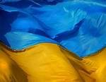 Рада Украины приняла закон о реформировании ГТС