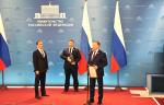 Руководство Северского трубного завода получило премию правительства РФ в области качества