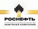 «РН-Няганьнефтегаз» завершило первый этап строительства нового газопровода