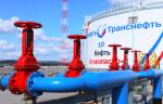 Компания «Транснефть – Прикамье» выполнила обслуживание запорной арматуры в ходе ремонтных работ на нефтепроводах