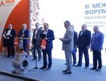 МГ ARMTORG приняла участие в крупнейшем форуме и выставке по трубопроводной арматуре в России