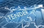 На Главном портале закупок размещен тендер на поставку судовой запорной арматуры