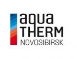 Выставка Aquatherm-2018 пройдет в Новосибирске с 13 по 16 февраля