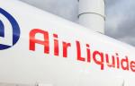 Air Liquide и «Северсталь» укрепляют партнерство в рамках нового долгосрочного контракта