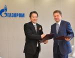«Газпром» и JBIC подписали Меморандум о взаимопонимании с целью развития сотрудничества
