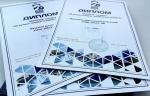 Продукция «ЭМИС» вошла в список 20 лучших товаров Челябинской области