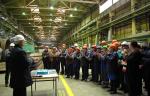 «Уралхиммаш»  наградил сотрудников на «День машиностроителя»