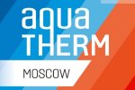 В Москве пройдет международная выставка Aquatherm Moscow 2018
