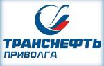 Компания «Транснефть – Приволга» провела ремонт и замену запорной арматуры на линейной части МН и ЛПДС