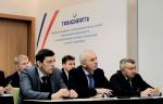 В АО «Черномортранснефть» обсудили вопросы обеспечения безопасной эксплуатации производственных объектов