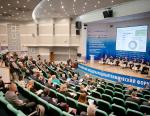 Московский международный химический форум - центральное событие деловой программы выставки «Химия-2017»