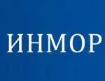 «Инмор» предлагает судовую арматуру с сертификатом Российского Речного Регистра