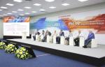 Российский международный энергетический форум состоится с 21 по 23 апреля 2021 года