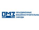 ПАО ОМЗ приняло участие в международной промышленной выставке Иннопром-2017