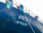 Балтийский завод получит партию судовой арматуры для ледокола Арктика