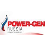 POWER-GEN Russia пройдет в апреле 2016 года