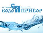Завод «Водоприбор» заключил соглашение о сотрудничестве c МИФИ