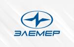 В НПП «ЭЛЕМЕР» готовятся к серийному выпуску новые вихревые расходомеры-счетчики