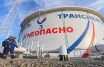 АО «Транснефть – Сибирь» завершило плановые ремонтные работы на магистральных нефтепроводах